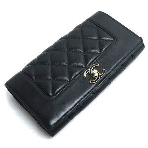 CHANEL Authentic Black Wallet